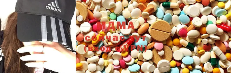 что такое   Химки  гидра как войти  MDMA кристаллы 