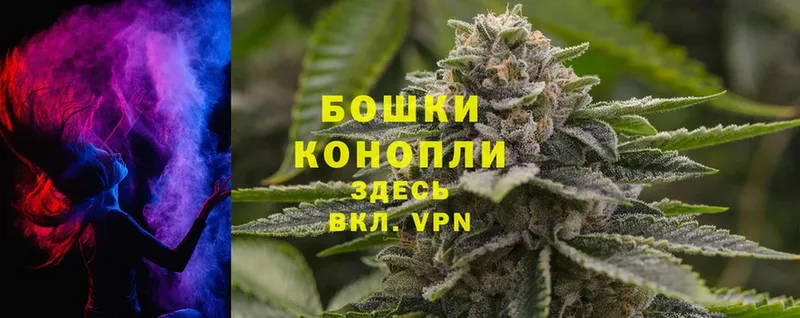 МАРИХУАНА THC 21%  Химки 